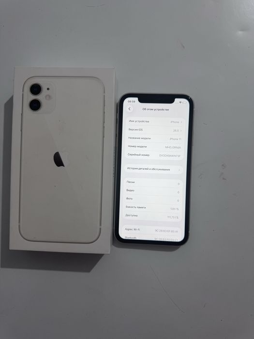 Айфон iphone Apple 11