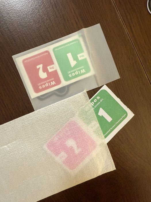 протектор за екран против надничане