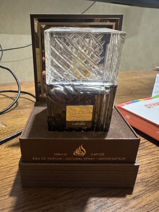 Lattafa khamrah qahwa