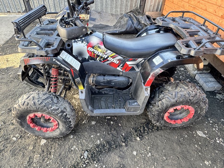 Квадроцикл 200 кубов