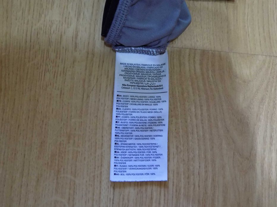 къси панталони nike air шорти клин оригинал дамски спорт крос фитнес M