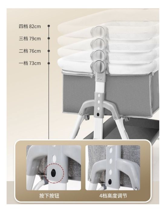 Детская кроватка, приставная