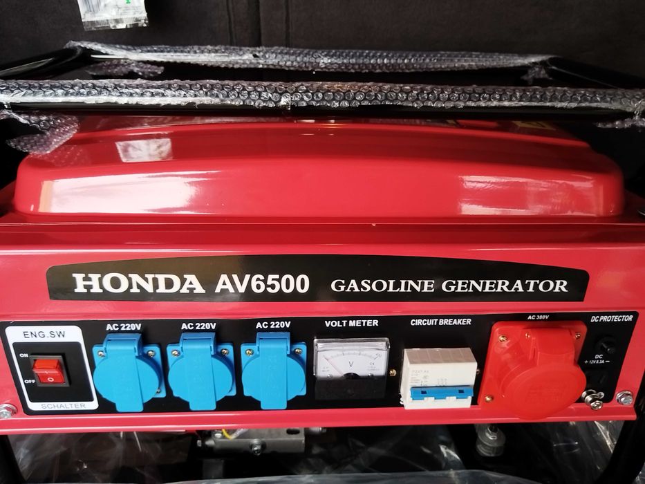 Электрогенератор