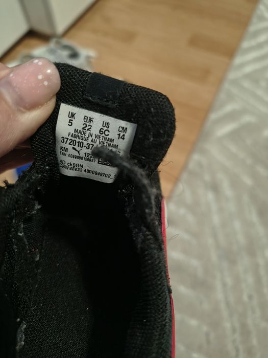 Adidași băiețel Puma, Adidas, Nike