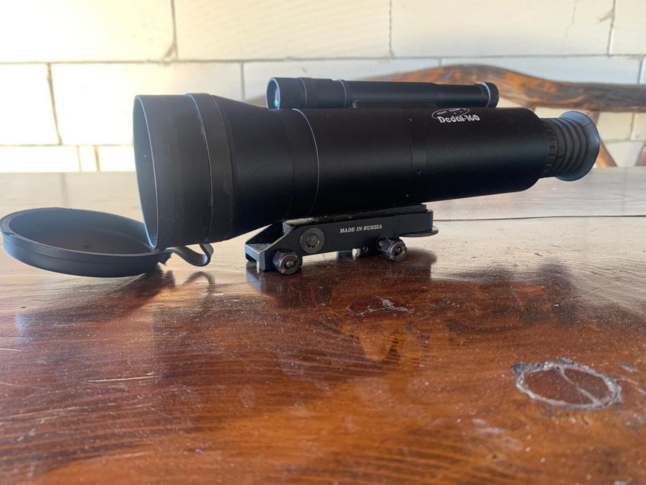 Pachet night vision de vanzare pulsar fn155 si dedal 160