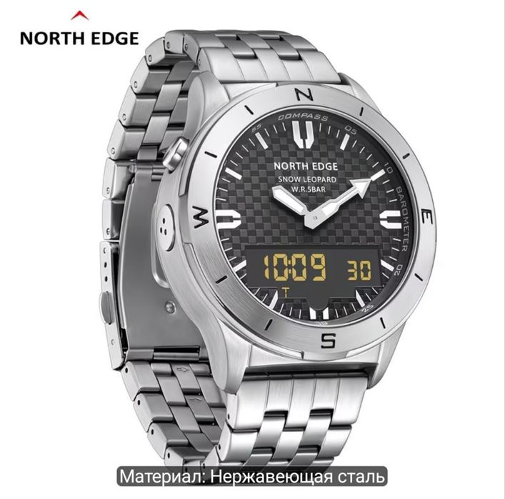 Продам часы NORTH EDGE