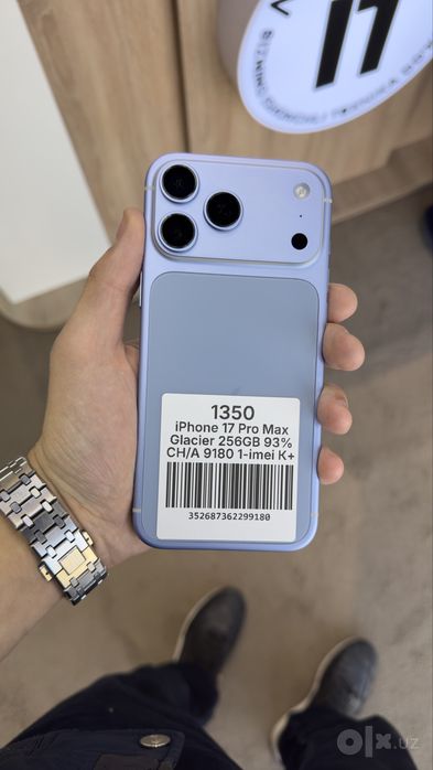 Iphone 17 pro max