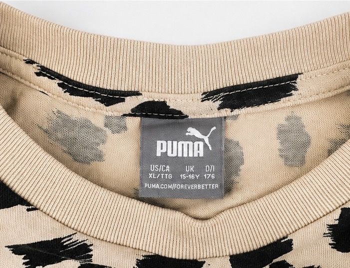 Майка Puma оригинал, леопардовый принт