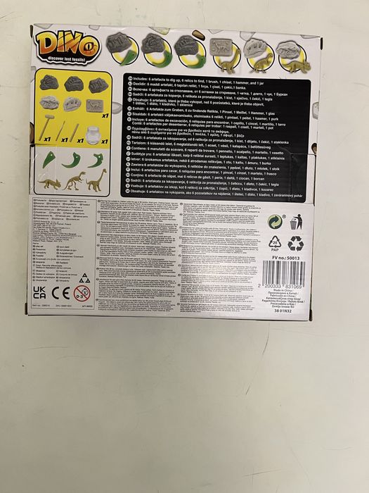 NOU! Vand joc DINO kit sapat in piatra 6+