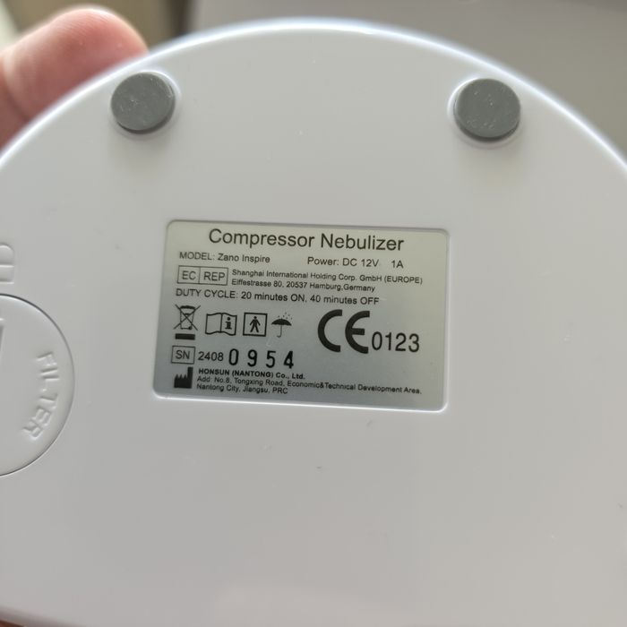 2 бр. Детски инхалатори Zano Inspire