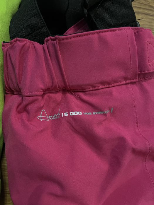 Детска грейка за ски