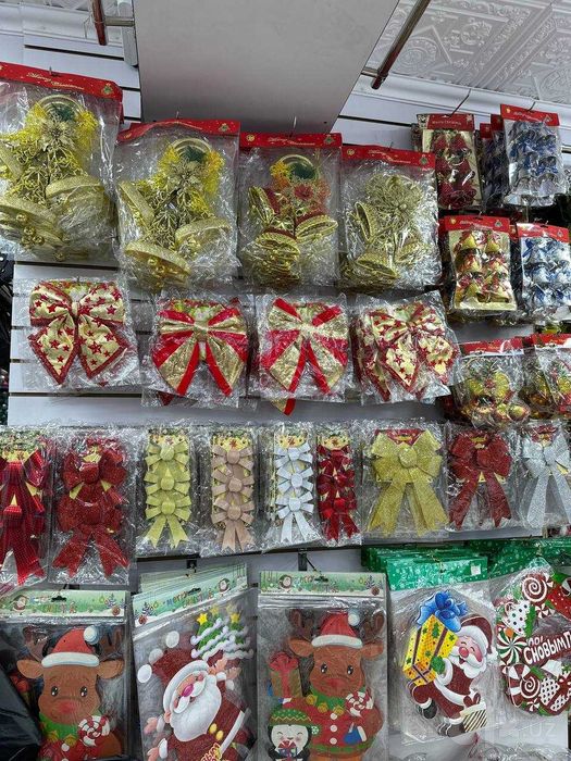 Archa sharlari optom — katta tanlov Yangi yil uchun barcha mahsulotlar
