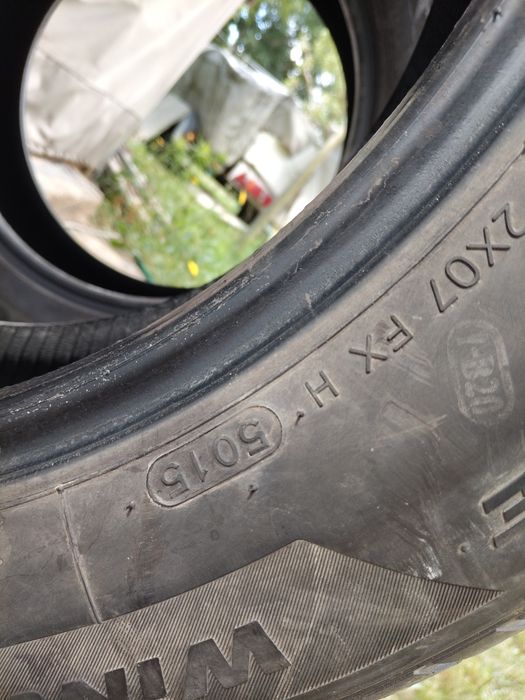 Продавам зимни гуми.