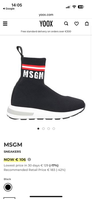 MSGM 34 детски обувки