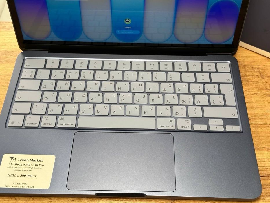 MacBook Neo | A18 Pro | SSD 256 GB | RAM 8 GB