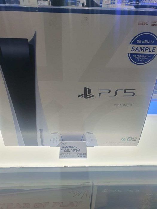 PlayStation 5SLIM YANGI