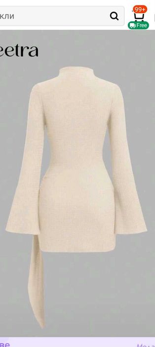 Дамска стилна рокля