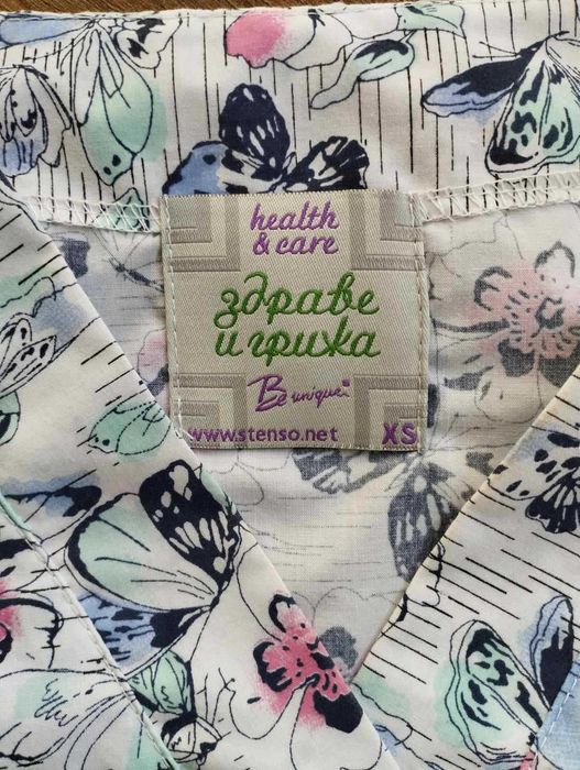 Дамска медицинска туника с пеперуди Be unique XS