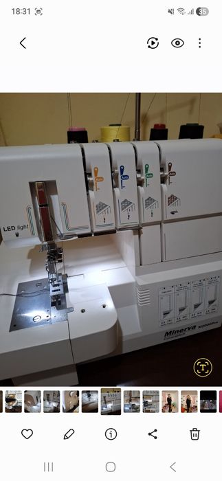 Masina de cusut uberdeck casnica