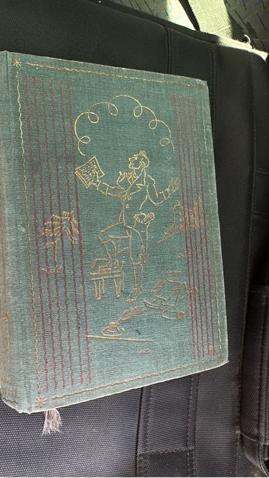 книги исторический