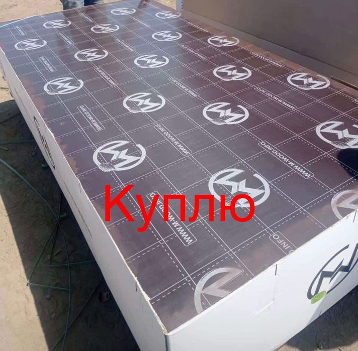 Фанера . Дамкрат