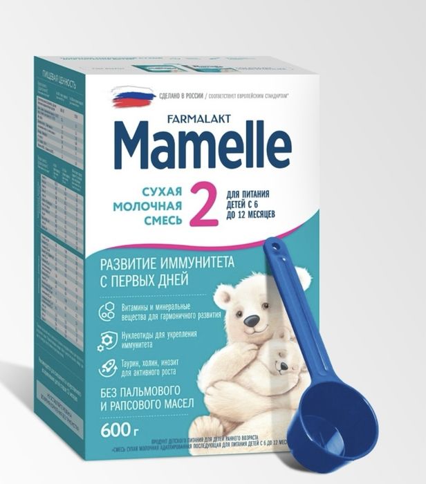 Mamelle 2 смесь 600гр