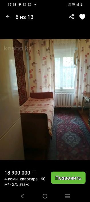 Продам квартиру Михаэлиса 15.