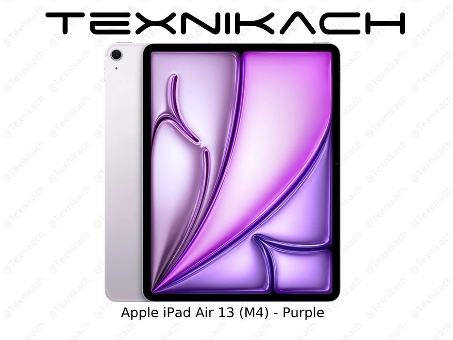 Apple iPad Air M4 11 - 13 Дюйм • Yetkazib berish • Tekshirib to‘lash
