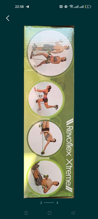 Тренажер новый срочно продам