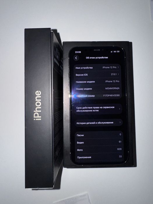 Iphone 12 Pro Gold   128