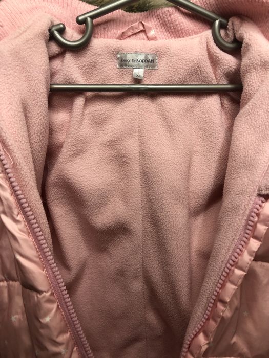 Зимний комбинезон KappAhl