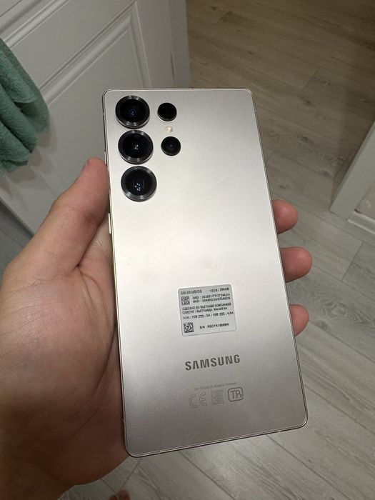 Samsung S25 Ultra