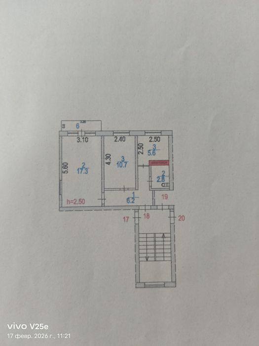 Продается 2х комнатная квартира.