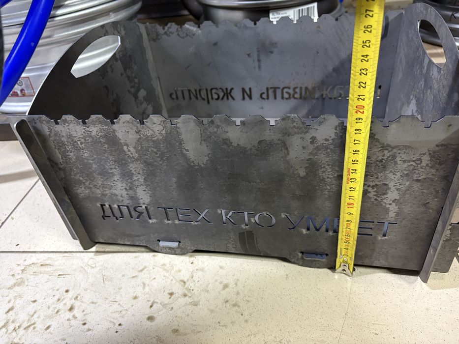 Мангал разборный