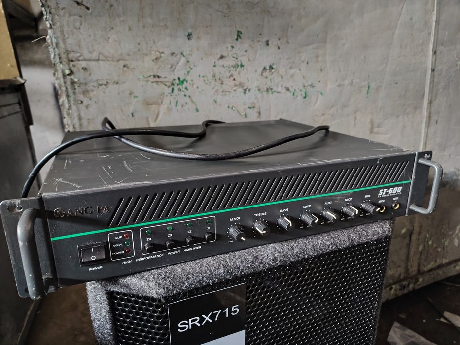 Трансляционий уселител ST-600