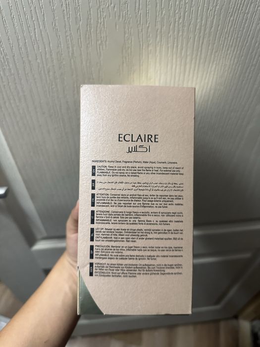 Lattafa eclaire