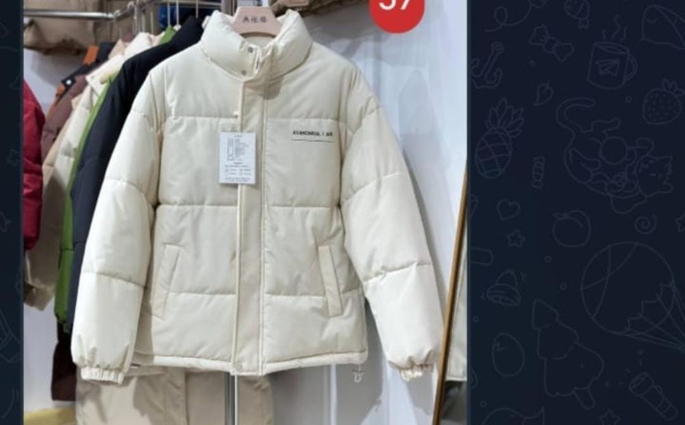 Куртка зимний оверсайз