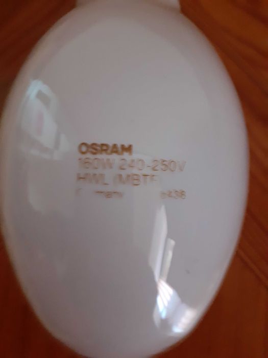 Bec mare Osram de 160 de w
