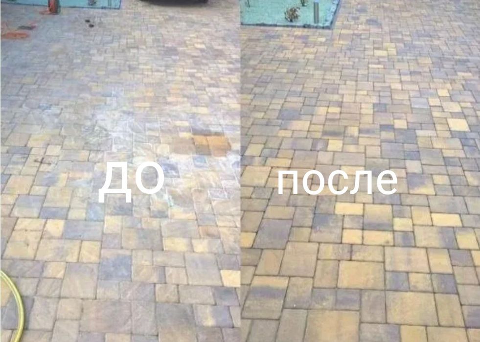 Брусчатка бассейн юмшок мебел глам фасат ювиш хизматини