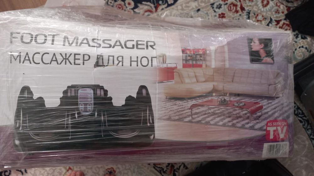 Продам массажер для ног