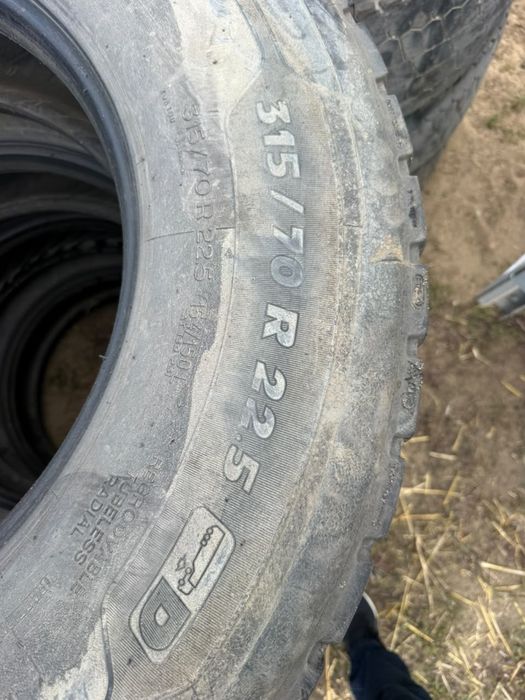 Продам шины 315-70