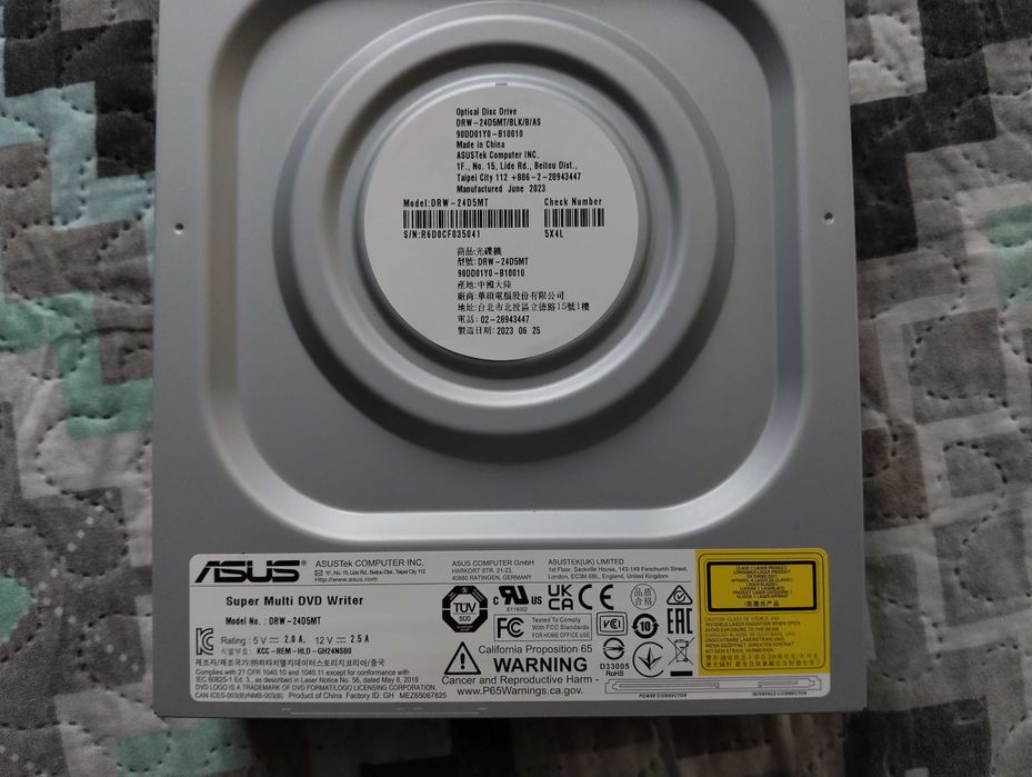 Вътрешно DVD/CD оптично устройство ASUS DRW-24D5MT
