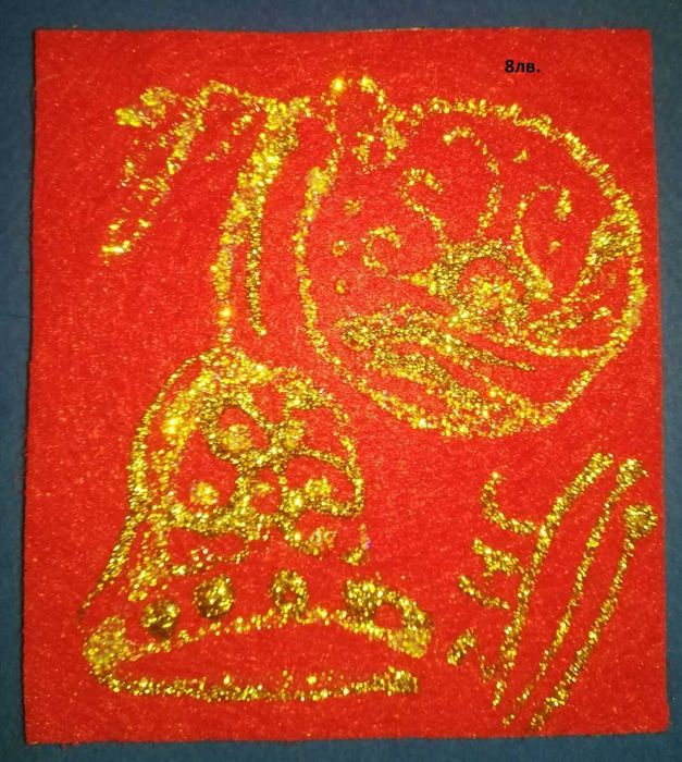 Картички арт за Коледа, за любов, за всеки ден