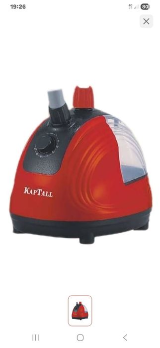 Паровой утюг сатылады.