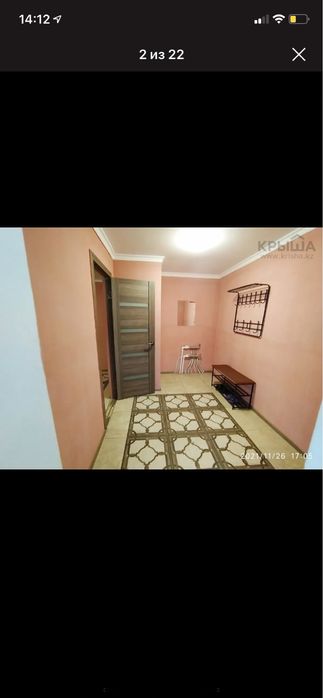 Баня-сауна ЗКО Аксай