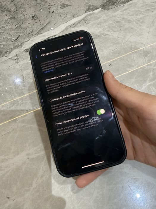 Iphone 13(память:128GB,акум:87%)