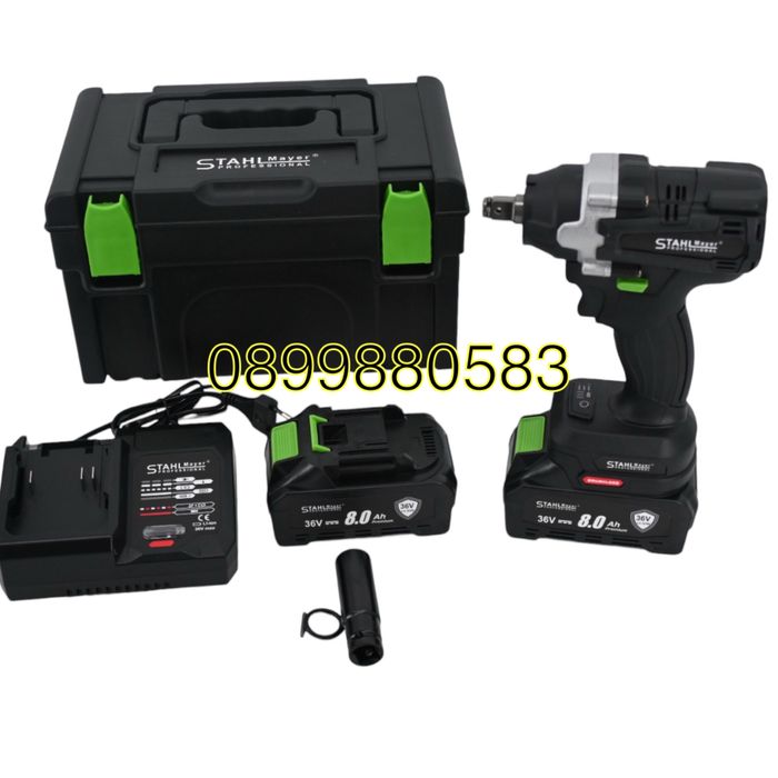 Акумулаторен ударен комбиниран гайковерт StahlMayer 36V 8Ah 850 Nm