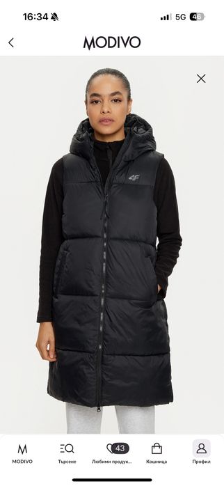 Черен елек на марката 4F