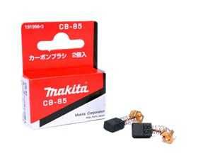 Запчасти Makita, Bosch, якорь, статор, моторчик, кнопка, щетка графит.