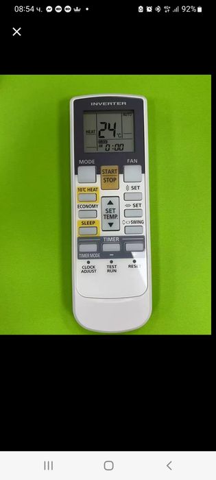 Дистанционно за климатик Fujitsu General Fuji Gree